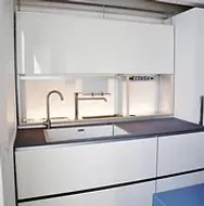 Cucine